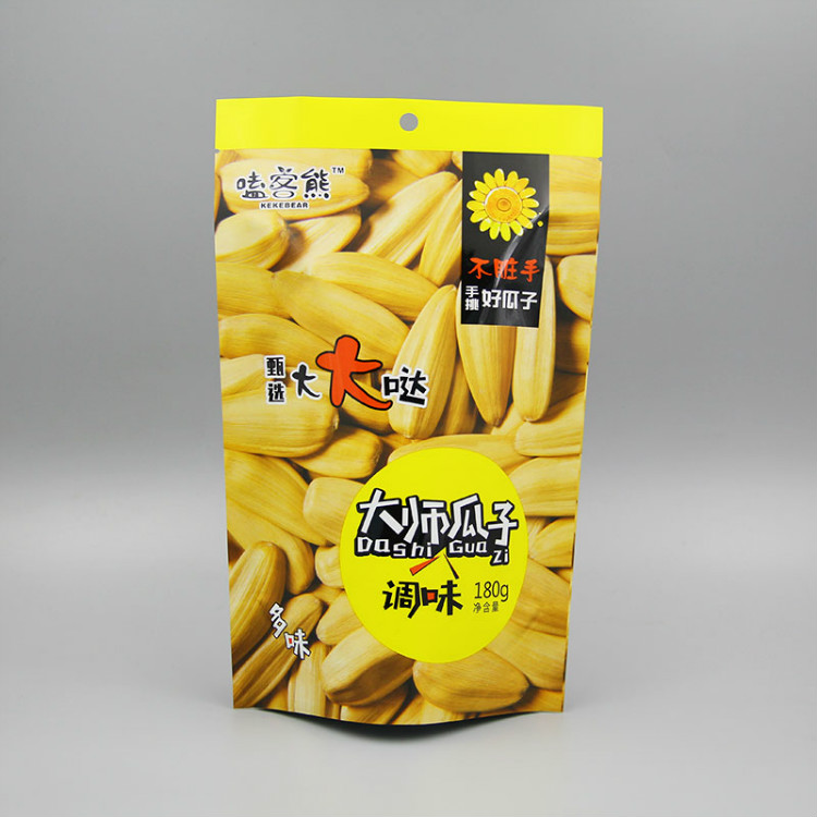 瓜子香蕉视频在线观看免费