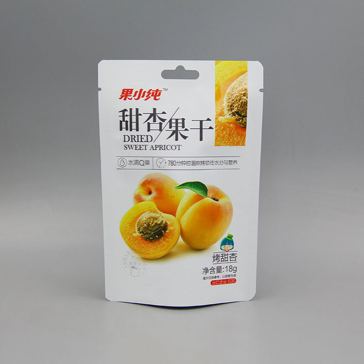 甜杏果干香蕉视频在线观看免费