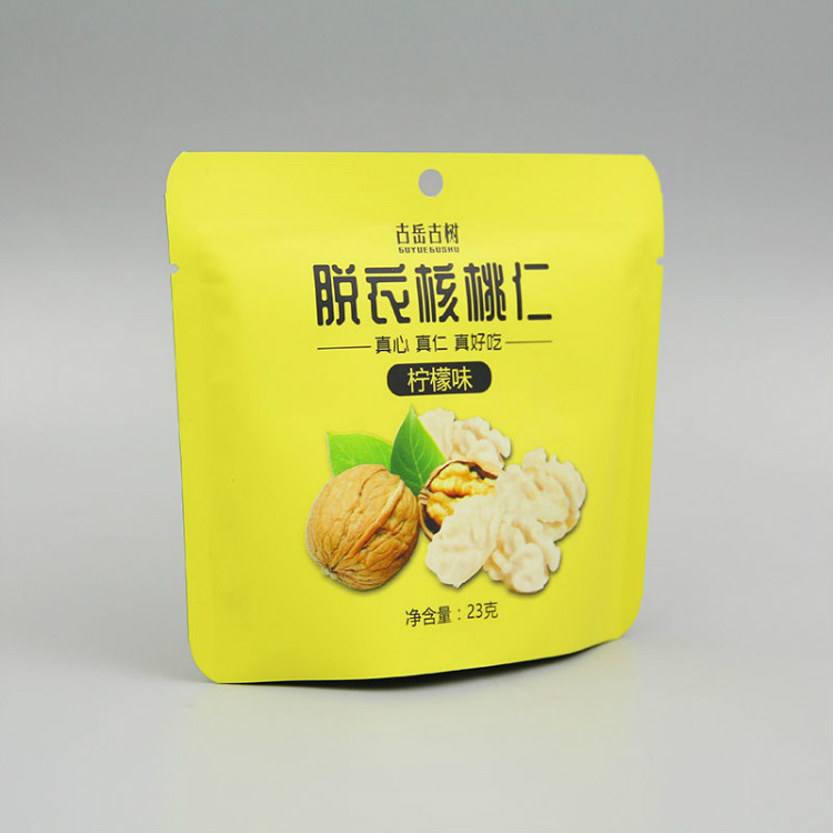 核桃仁香蕉视频在线观看免费