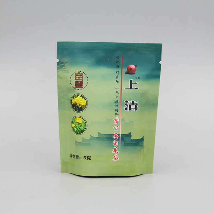 蒲公英菊花茶香蕉视频在线观看免费