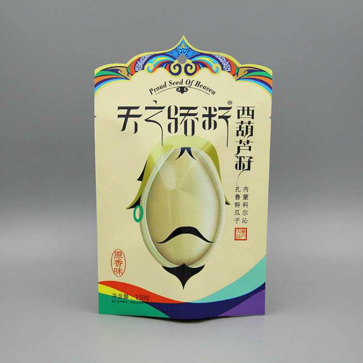牛皮纸铝箔创意瓜子袋