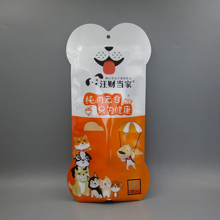 创意宠物零食香蕉视频在线观看免费
