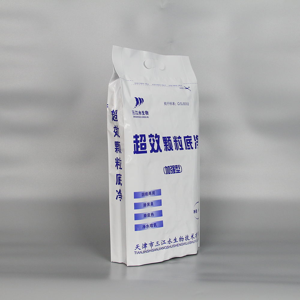5kg颗粒底净香蕉视频在线观看免费