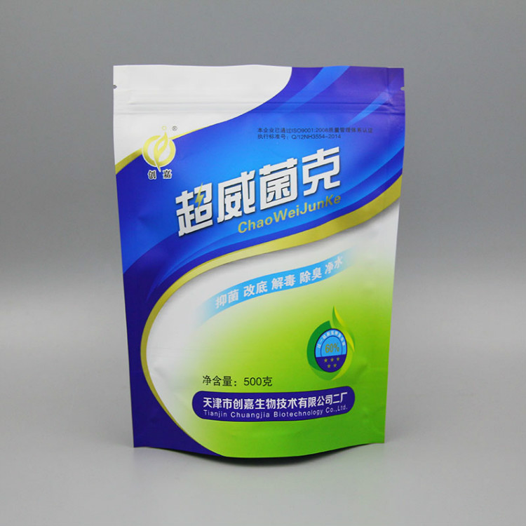 超威菌克香蕉视频在线观看免费