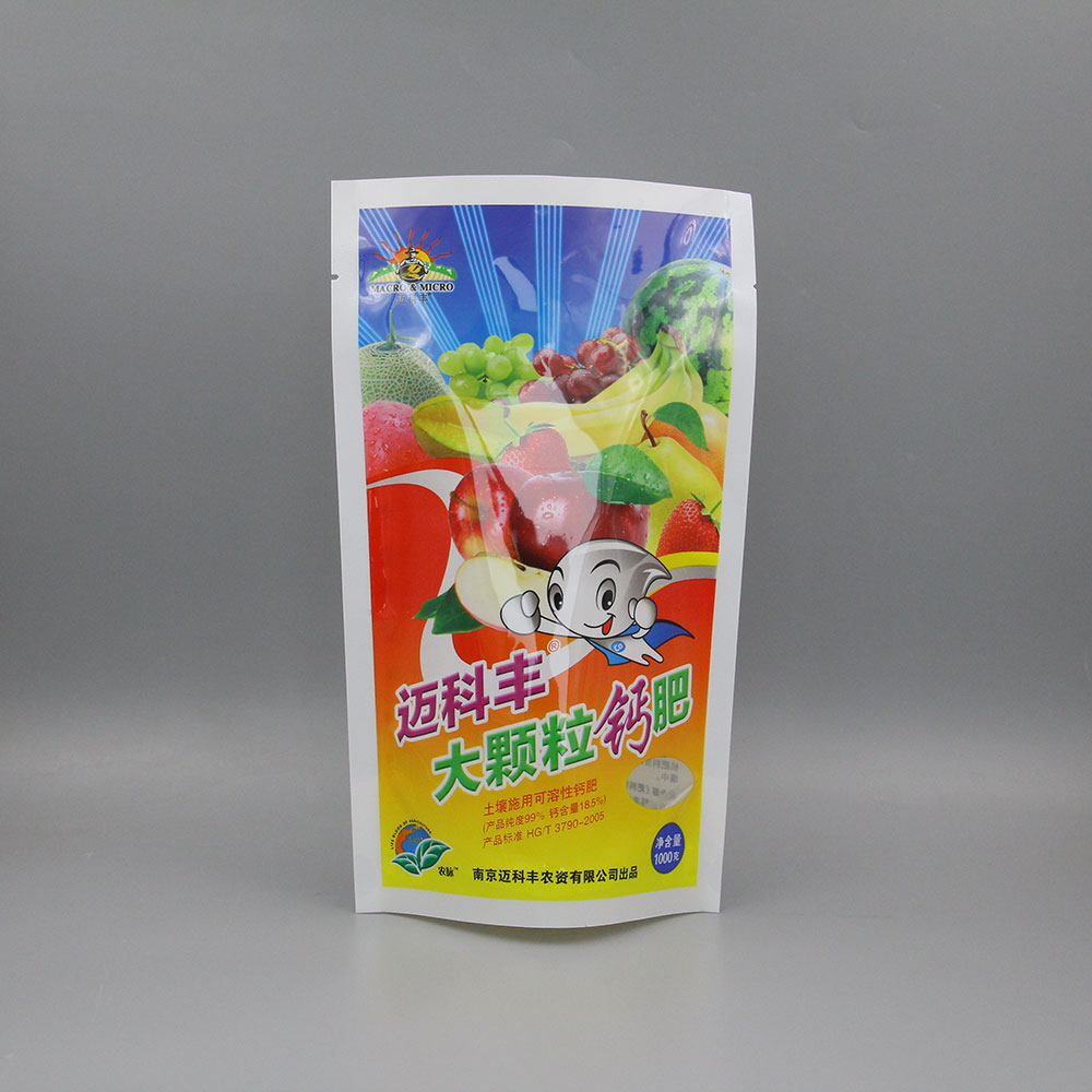 钙肥香蕉视频在线观看免费
