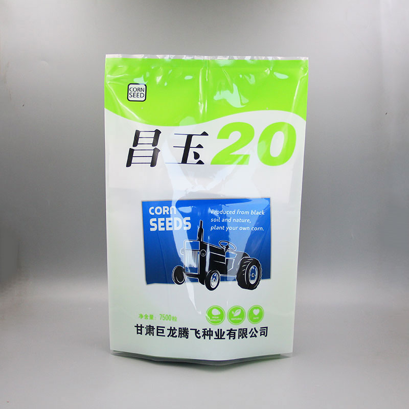 种子香蕉视频在线观看免费