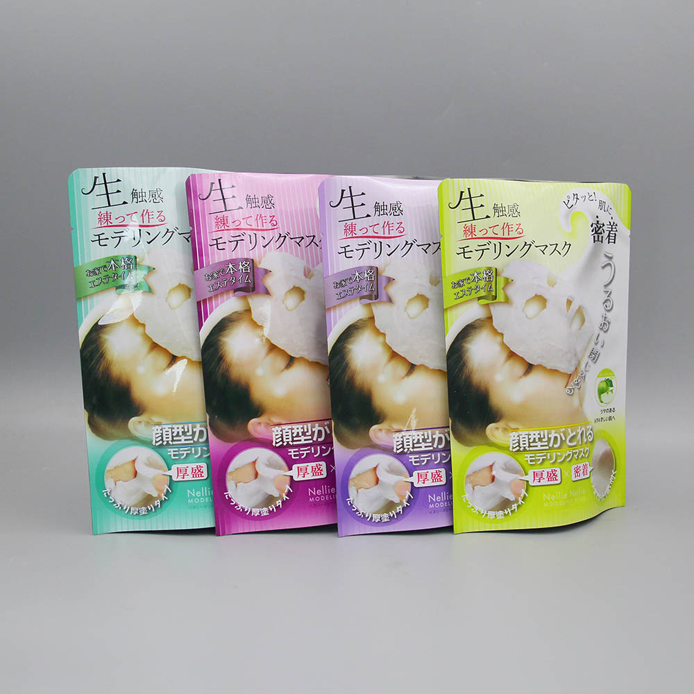 系列面膜香蕉视频在线观看免费