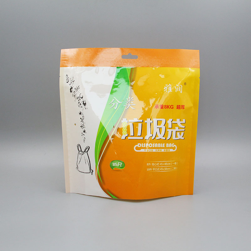 垃圾袋香蕉视频在线观看免费