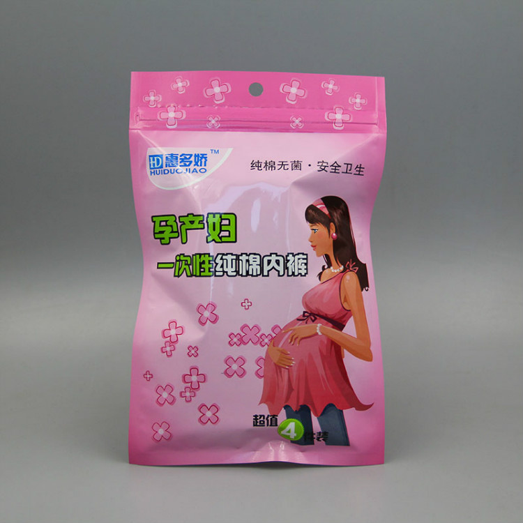 产妇内裤香蕉视频在线观看免费