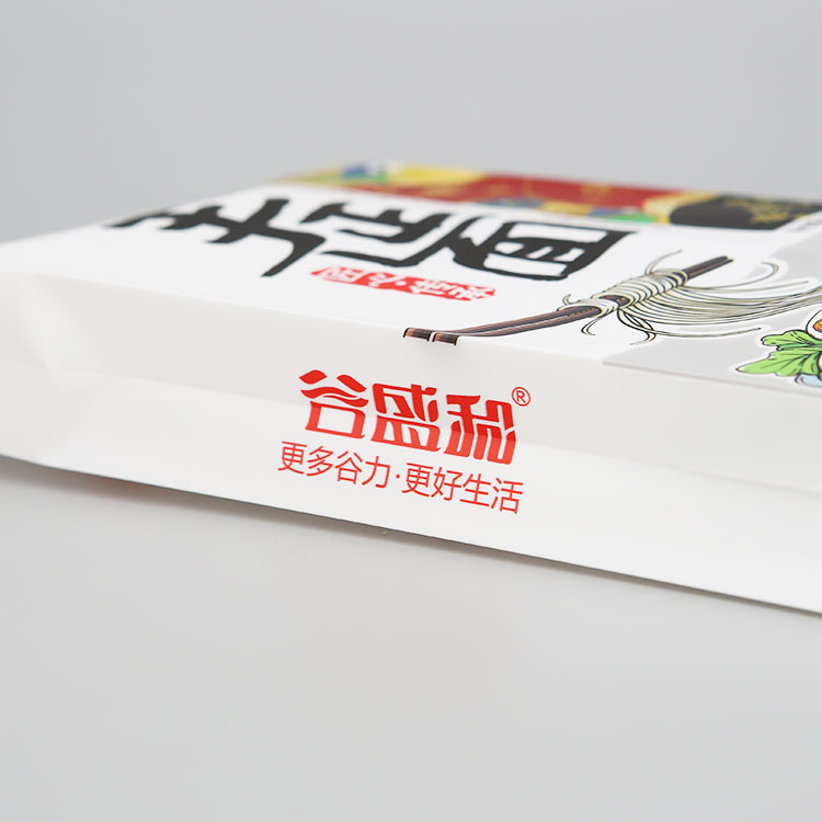 手延面哑光复合背封带折边
