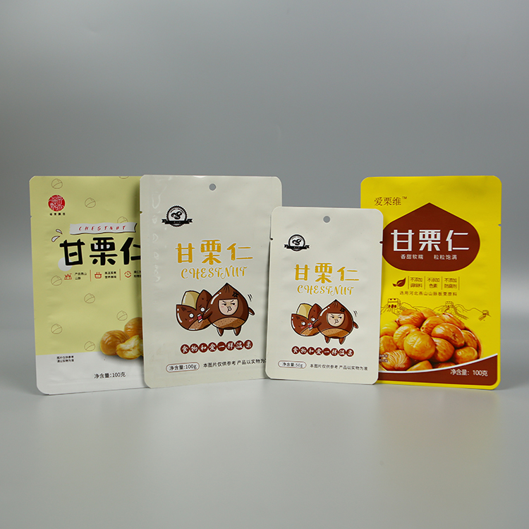 甘栗仁专用香蕉视频在线观看免费