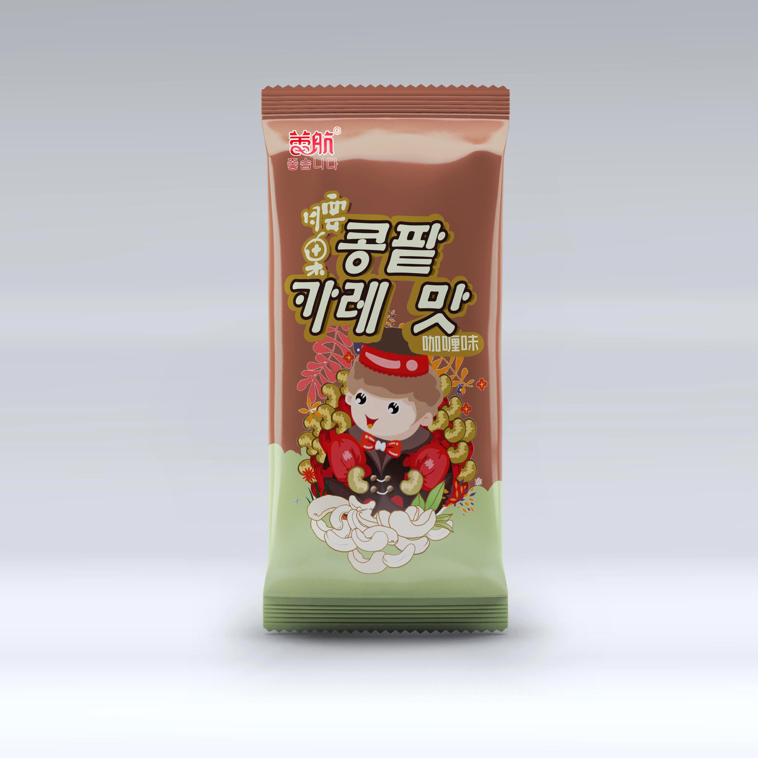 咖喱味腰果香蕉视频在线观看免费设计图